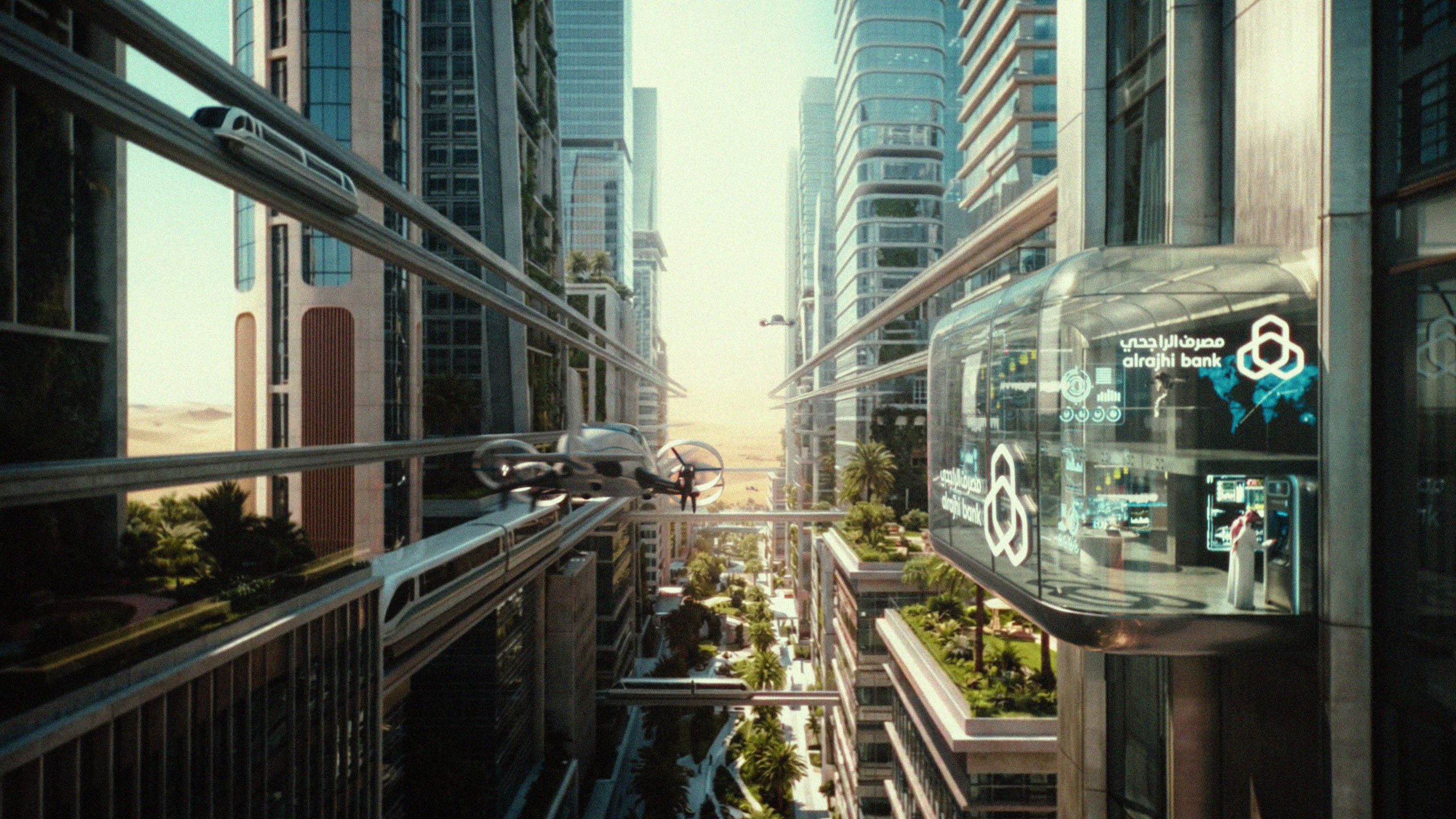 Alrajhi Bank TV Commercial